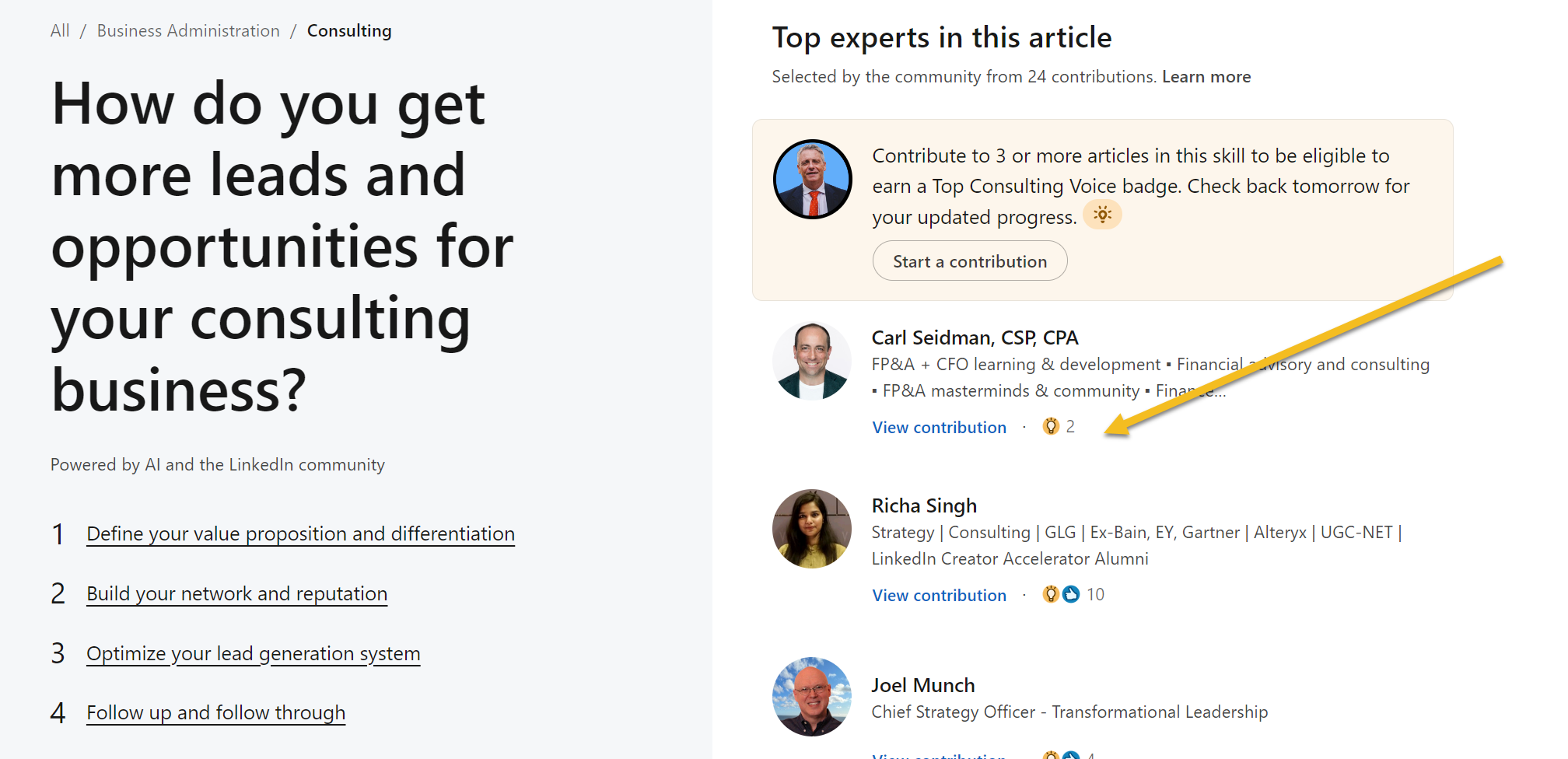 Article landing page view